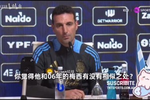 数据不会说谎，特雷-杨缺阵老鹰胜率超5成，与奇才交易只差最后一步