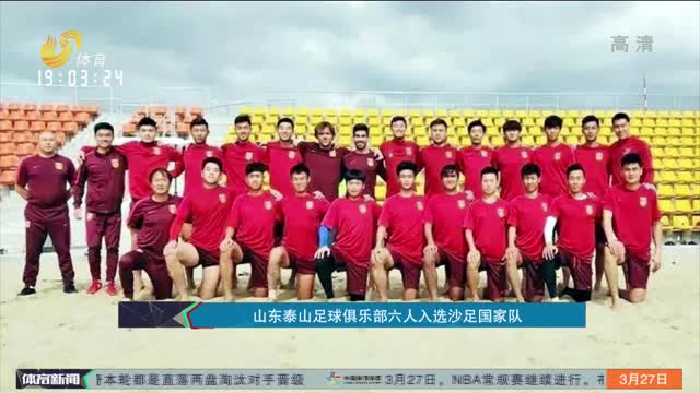 笑而