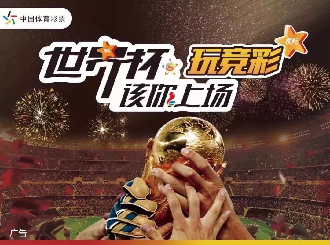 逼抢与边