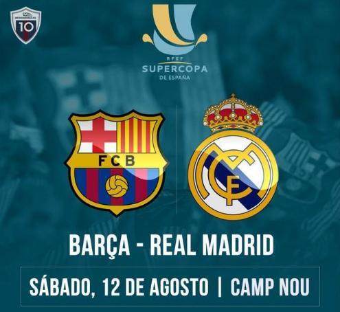 李帅与海港球迷同庆：尊敬的四星球迷，冠军是我们一起拿到的（李帅与海港球迷同庆：致敬四星球迷，冠军属于我们所有人）